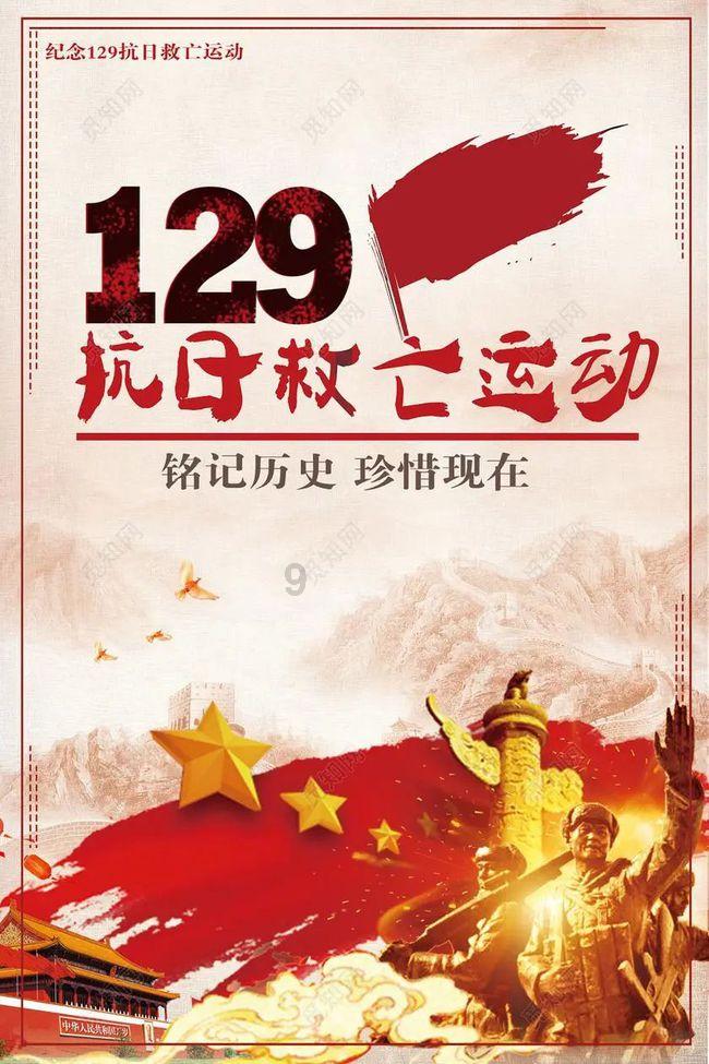 小魔仙的晚礼服