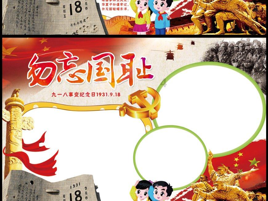 2月10日晚 赏烟花 南昌邀您来过年