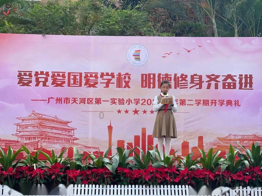 牛肉丝配嫩黄豆子青椒可以吗？